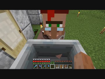 [ゆっくり実況]　まいとら　その20