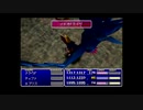 ファイナルファンタジー7をマイペースに実況するのだ！ part43