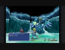 【FF9】今更完全初見なファイナルファンタジーⅨ #6