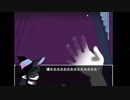 RPGアツマール　Magic Dye Night-見習い魔女と檻の家-」を実況してみたの　５