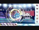 【ポケモン剣盾】S12ひびのポケモン初手サザン縛りpart17【ドヒドイデ】