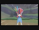 【ポケットモンスター・ソード】がんくつ、そうげんポケモンGET......そして【DLC冠の雪原PART7】