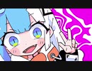 イカサマダンス [歌ってみた] - If -