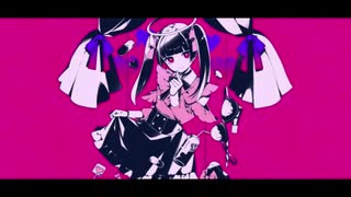 ダーリンダンス 【歌ってみた】