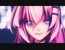 【MMD】Sour式ルカ『KING』