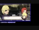 苦手技能だけで戦うファイアーエムブレム風花雪月Part68【蒼月ルナクラ】