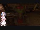 【結月凛　実況】英語が分からなくても突き進め！ 不定期実況　07【 Amnesia Rebirth 】