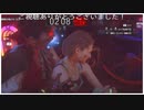 激昂凶暴化ガスでゾンビ&モノマネが脅威  (バイオハザードレジスタンスプレイ動画144)