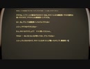 物知りカフェの日常 エピソード4 同調性バイアス #執筆動画