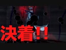 【.hack//G.U.Last Recodeプレイ動画♯４2】愛するモノを失ったとき、あなたはどうする