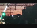おみくじ - 今日が来るということ [Official Audio]
