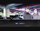【ゆっくりTRPG】一人でフタリソウサ？？【Part3】