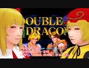 【そばかす実況】秋姉妹の格ゲー専科（[MVS]『DOUBLE DRAGON』ジミー編）