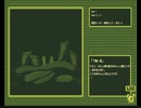 [GHOSTEACHER]よいゴーストになるために[#1]