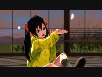 【F!MMD】か他し人わ事ばのら音こがますちる