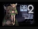 アルトネリコ ‐世界の終わりで詩い続ける少女‐ 実況プレイ【Part 23】