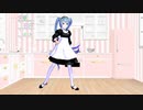 初音ミク　キューピー３分クッキング 【 初音ミクの爆ダンス 】