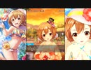 【オルタナティブガールズ2】 日奈の誕生日イベント！(2020)