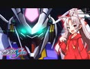 【Gジェネクロスレイズ】結月ゆかりと東北ずん子のクロスレイズPart44