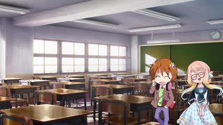 【プチVOICEROID劇場】已むことのない日常 01～教師になった理由は？～