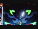 ヱヴァンゲリヲン～真実の翼～ 1G連予告＆１枚役重複紫７目指して PART81