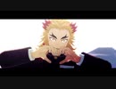 【鬼滅のMMD】モザイクロール【カメラ配布】