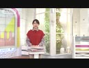 これはバエる！癒しも　「花手水」で町おこし(2020年11月16日