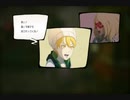 【実況】グダグダGRAVITY DAZE2 part48