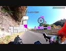 [自転車]八溝山一周