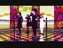 【鬼滅のMMD】LaLaL厄