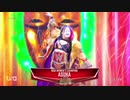 RAW（11/9）