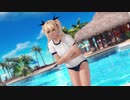 【DoaX3F】 着替え失敗 マリー111704