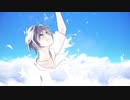 【UTAUカバー】White Line【水音ラル】