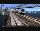 【A列車で行こう9ゆっくり実況】磯崎地方開発戦争史Part3