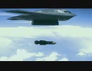米空軍最大の地中貫通爆弾『GBU-57 MOP』