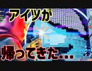 【フォートナイト】ドリフトの中の人が超極悪なクリエイティブに挑戦する！！【クリエイティブ】