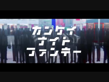 【MMDツイステ】Twitterまとめ2