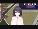 おしがま配信はまたいずれかだな？【玉城えりな】