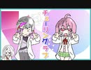 【笹木咲】三枝明那に精神攻撃するチューリングラブ~不破を添えて~【不破湊】【手描き/にじさんじ切り抜き】