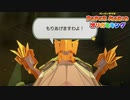 【実況】ペラペラな世界を大冒険 part6【ペーパーマリオ オリガミキング】