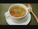 【ドイツ料理】ドイツ風じゃがいものスープ『カルトッフェルズッペ』