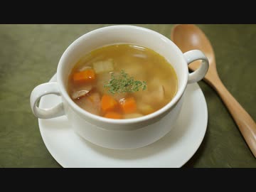【ドイツ料理】ドイツ風じゃがいものスープ『カルトッフェルズッペ』