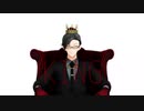 【ヒプマイMMD】銃兎/KING