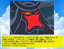 1001前段階２