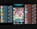 【実況】飛空攻城戦【Part.009】