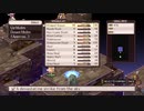 Disgaea 1 Complete NO 103