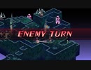 Disgaea 1 Complete NO 104