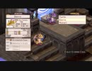 Disgaea 1 Complete NO 106