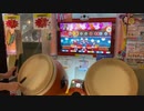 玄人1曲目 全良