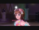 【春研】天海春香「エージェント夜を往く」アルファ・スコルピィ